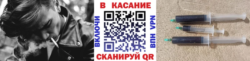 Наркота Сызрань Псилоцибиновые грибы  Лсд 25  КОКАИН  СК  Меф мяу мяу 
