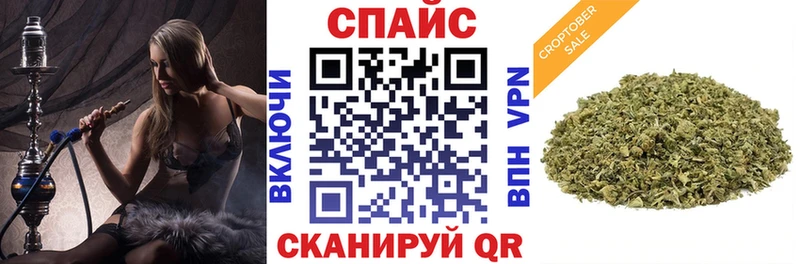 кракен ТОР  Сызрань  БУТИРАТ буратино 