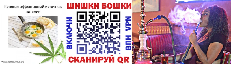 Cannafood марихуана  Сызрань 
