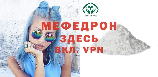 таблы Кукмор
