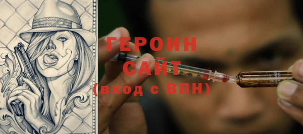 таблы Кукмор