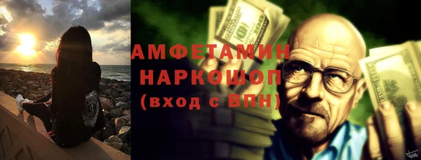 таблы Кукмор