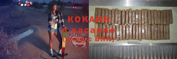 таблы Кукмор