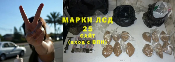 таблы Кукмор