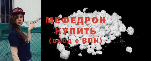 таблы Кукмор