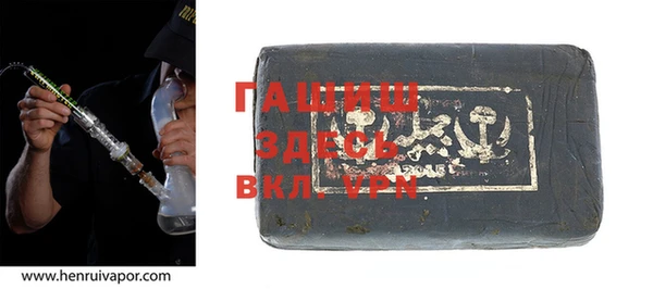 гидра Кулебаки