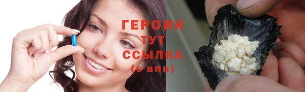 гидра Кулебаки