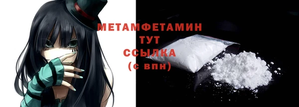таблы Кукмор