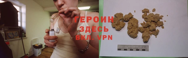 гидра Кулебаки