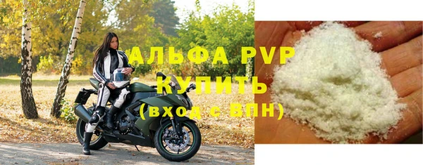 таблы Кукмор