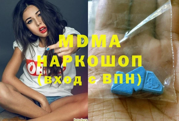 таблы Кукмор