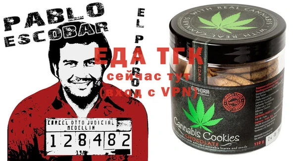 гидра Кулебаки