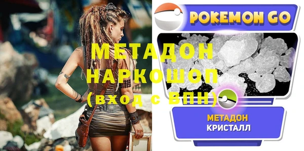 таблы Кукмор
