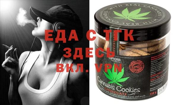 таблы Кукмор