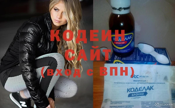 таблы Кукмор