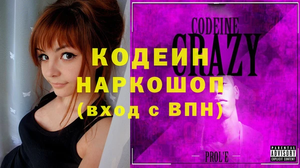 таблы Кукмор