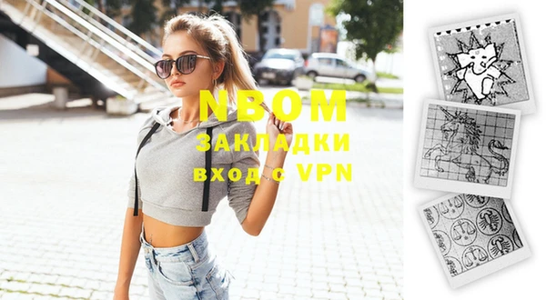 таблы Кукмор
