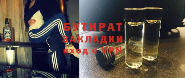 таблы Кукмор