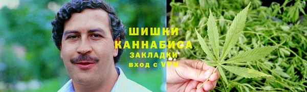 стафф Куйбышев