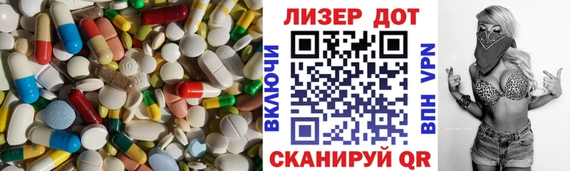 даркнет формула  Сызрань  ЛСД экстази ecstasy 