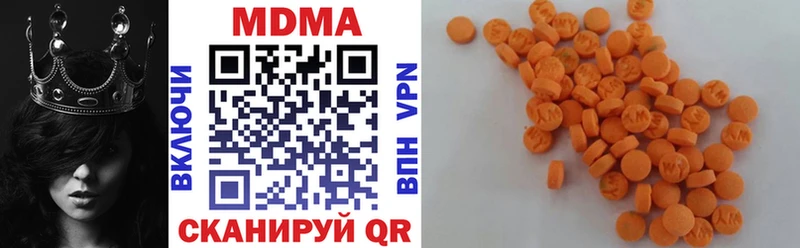 магазин продажи Сызрань МДМА кристаллы