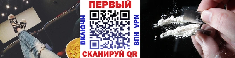 Метамфетамин мет  Сызрань 